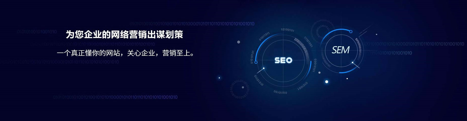 鹿寨百度竞价排名